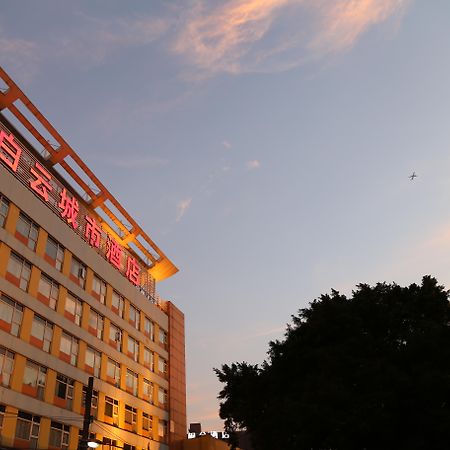 Guangdong Baiyun City Hotel Guangzhou Bagian luar foto