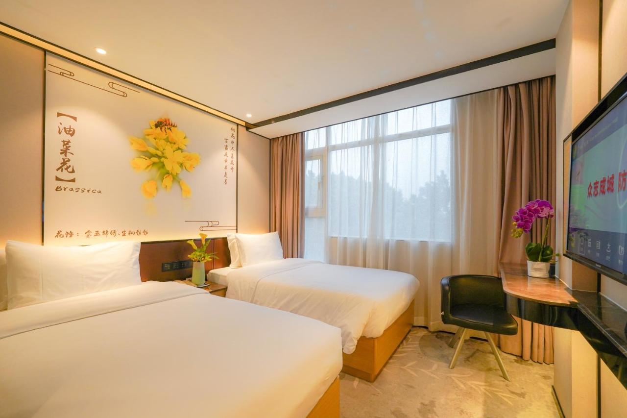 Guangdong Baiyun City Hotel Guangzhou Bagian luar foto