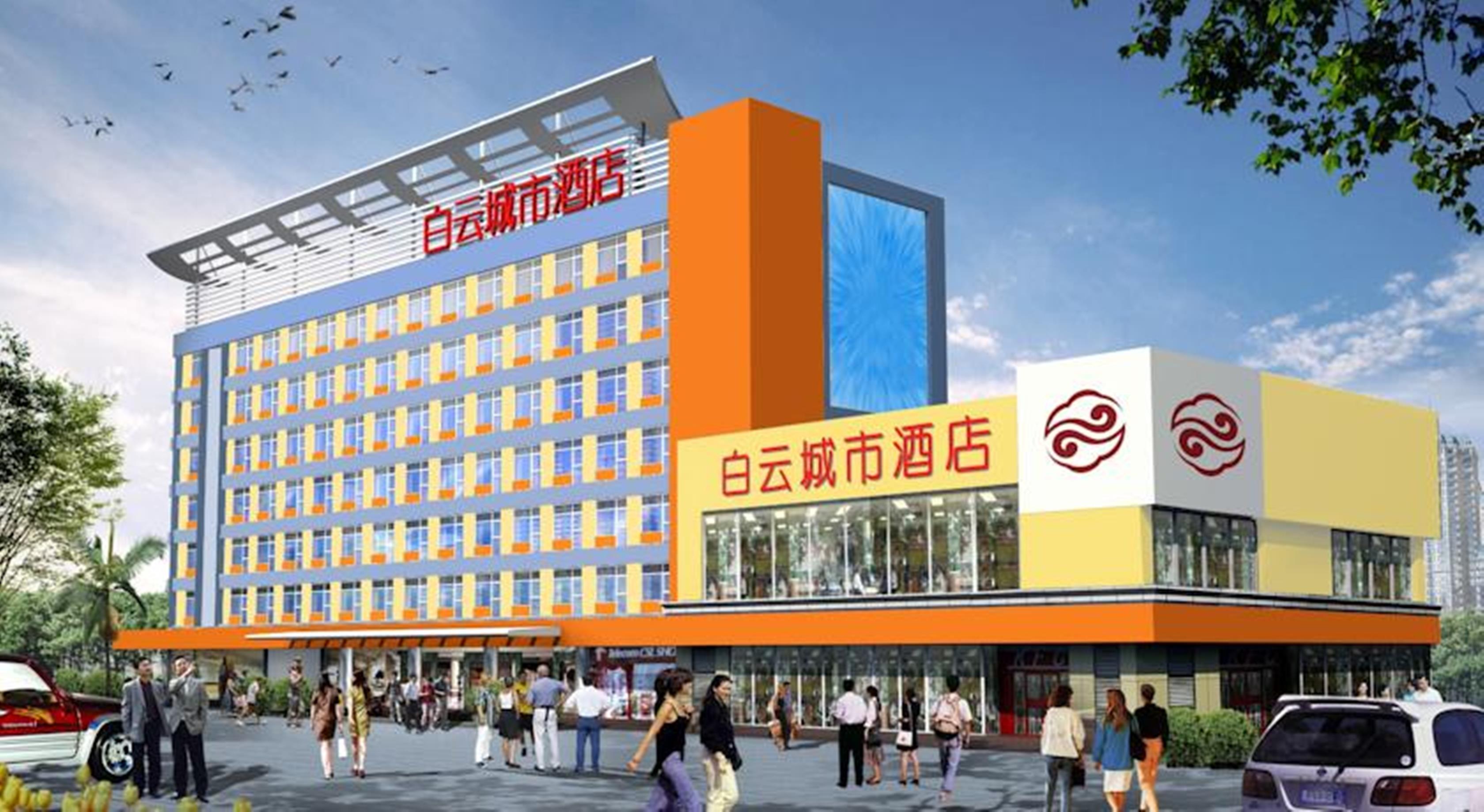 Guangdong Baiyun City Hotel Guangzhou Bagian luar foto