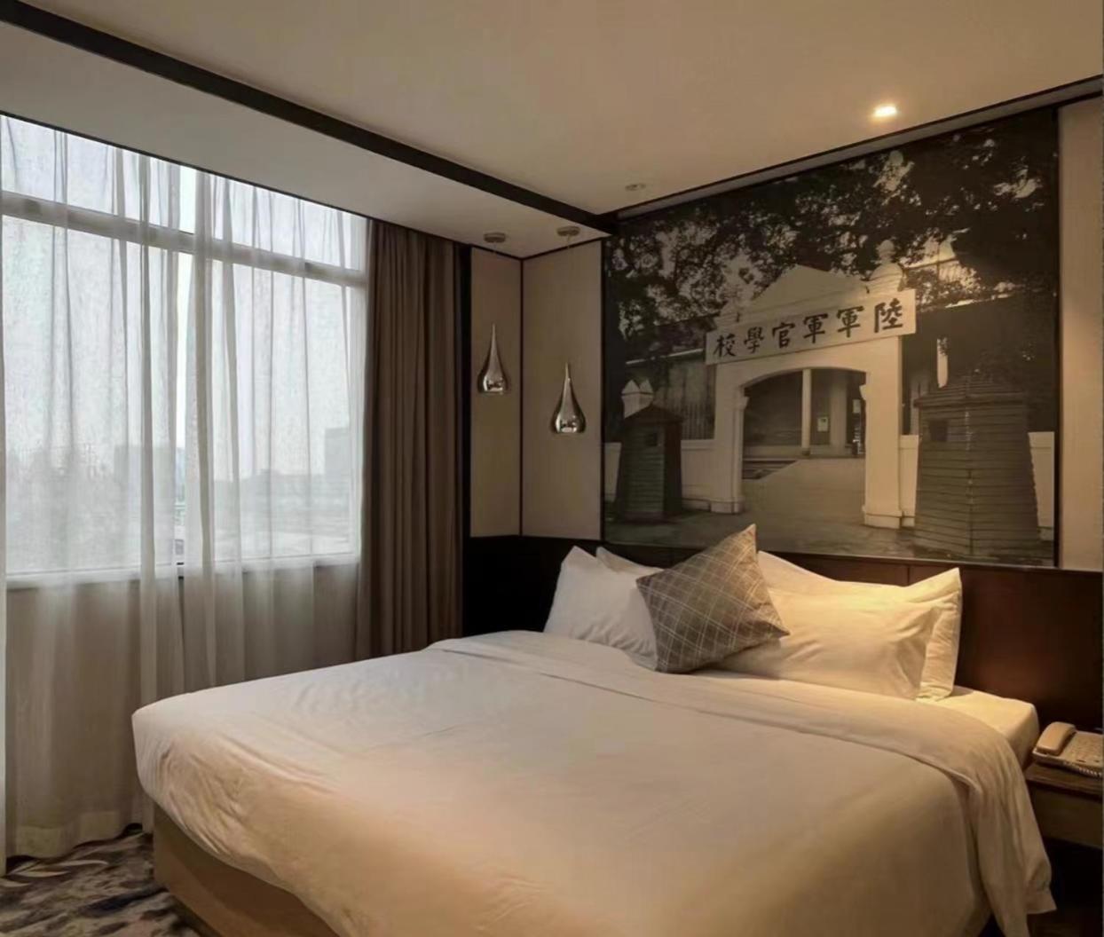 Guangdong Baiyun City Hotel Guangzhou Bagian luar foto