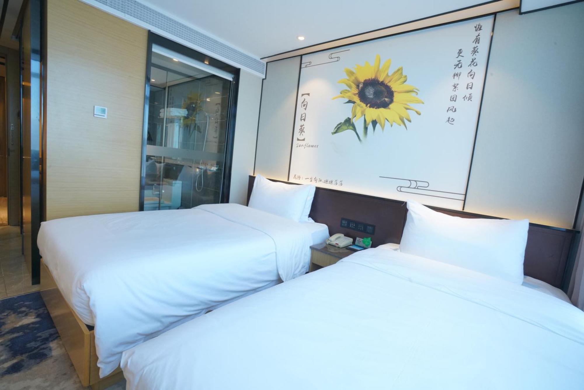 Guangdong Baiyun City Hotel Guangzhou Bagian luar foto