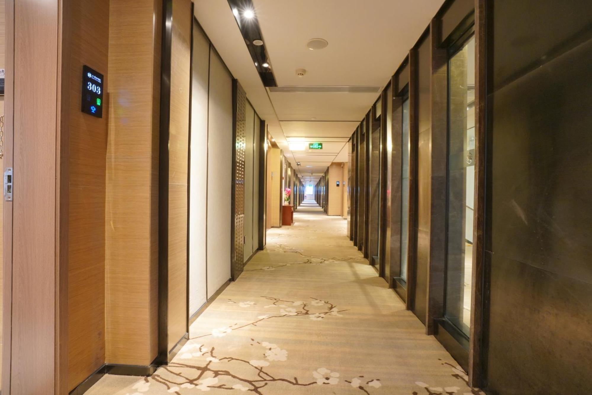 Guangdong Baiyun City Hotel Guangzhou Bagian luar foto