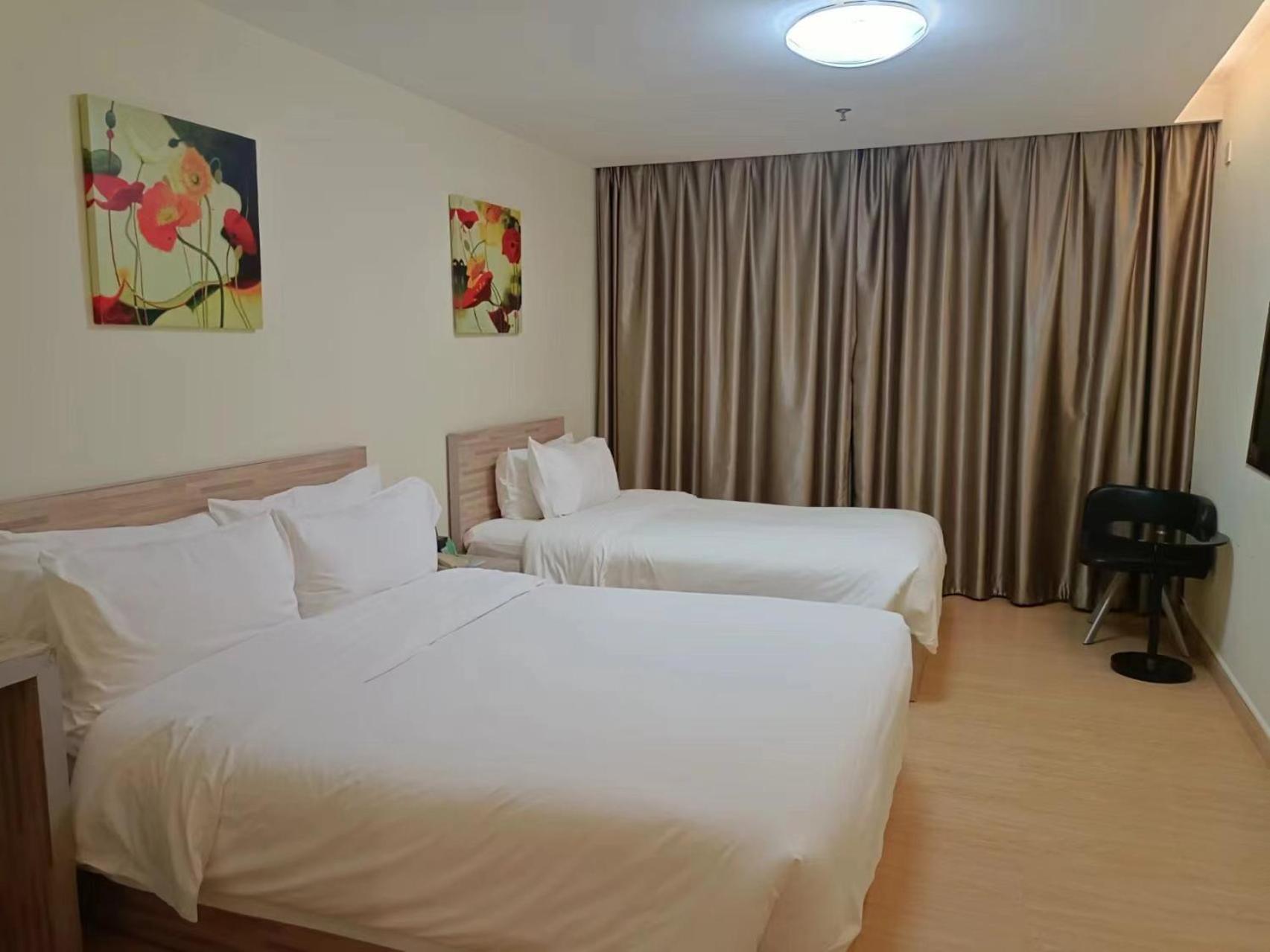 Guangdong Baiyun City Hotel Guangzhou Bagian luar foto