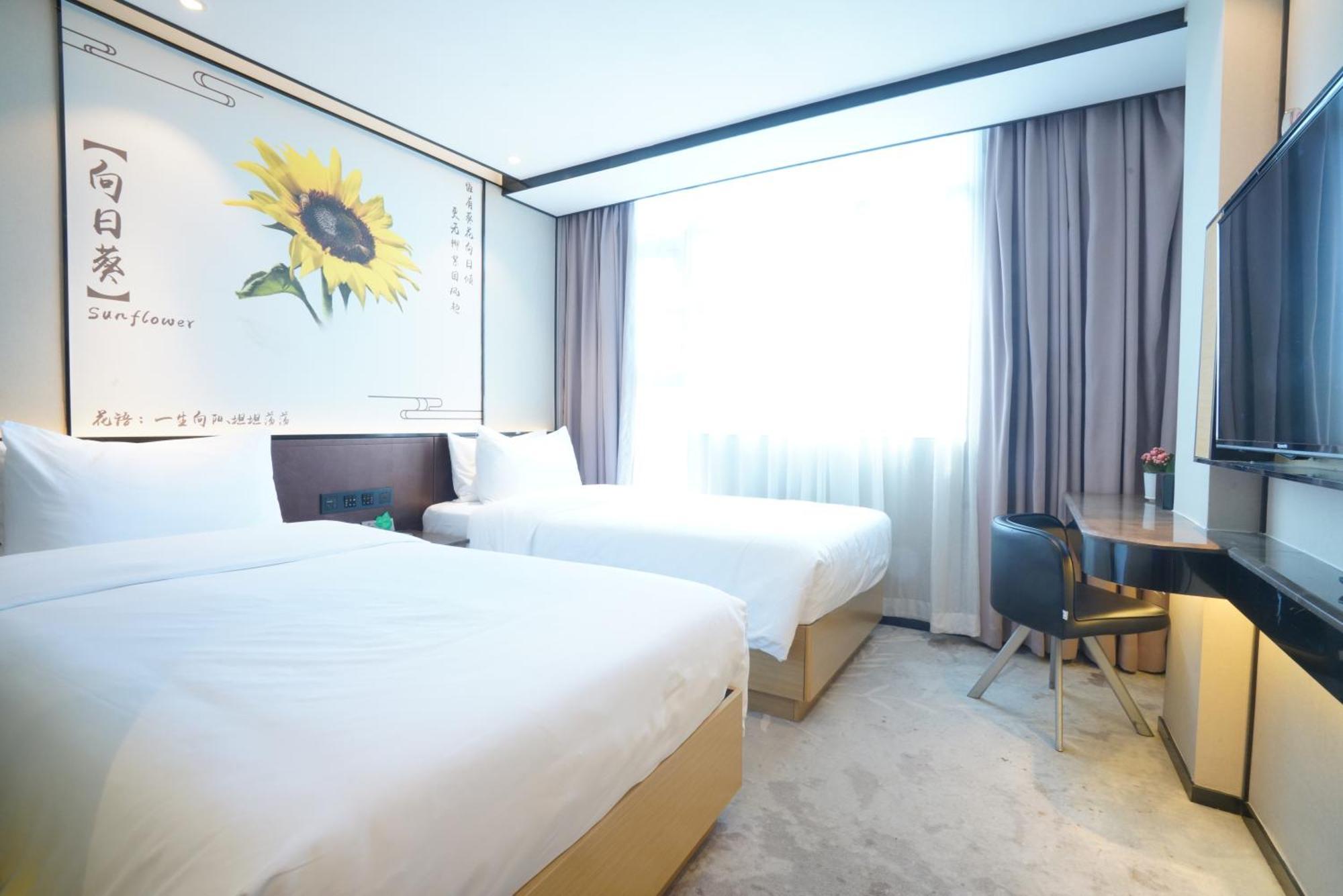 Guangdong Baiyun City Hotel Guangzhou Bagian luar foto