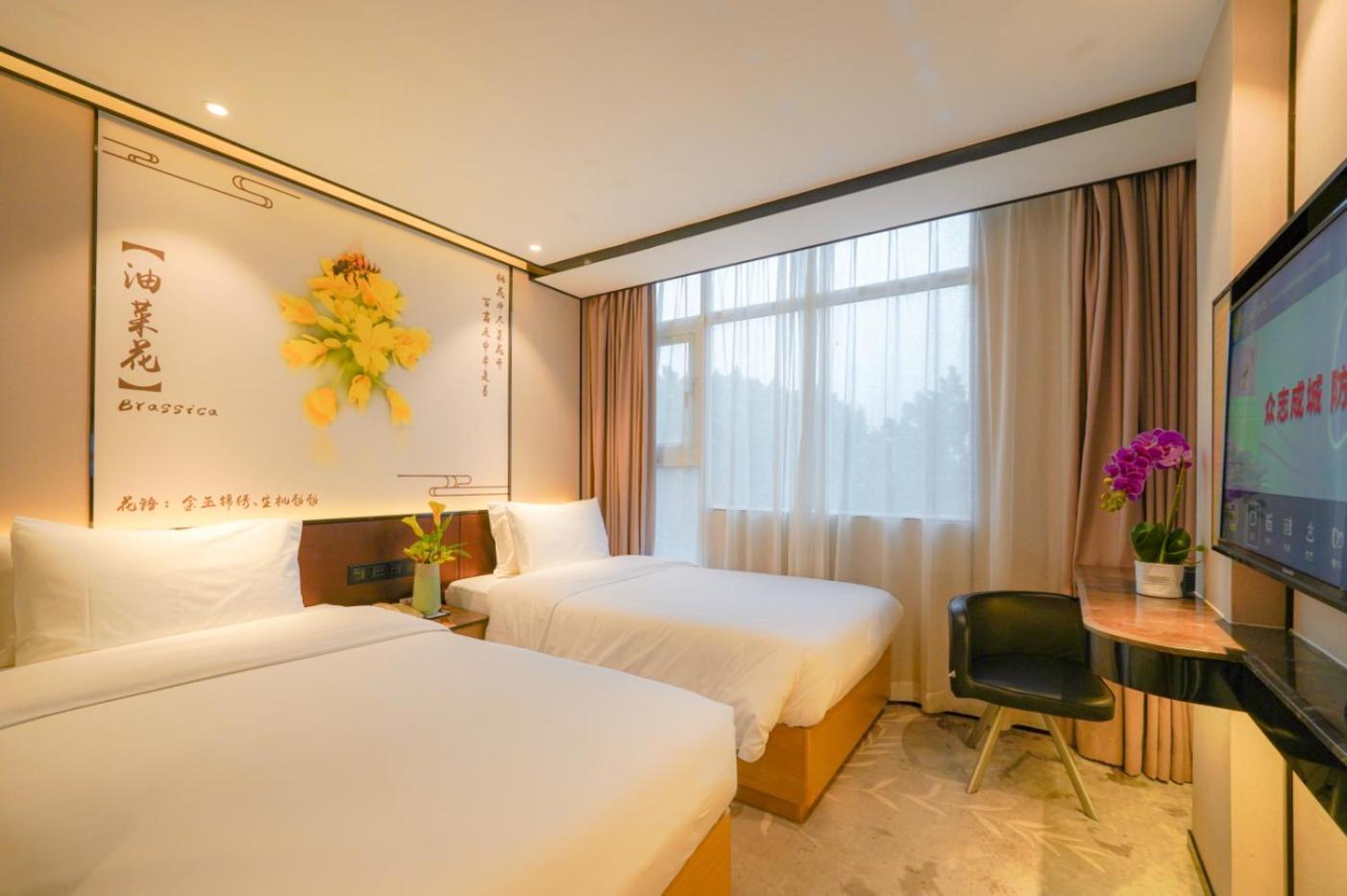 Guangdong Baiyun City Hotel Guangzhou Bagian luar foto